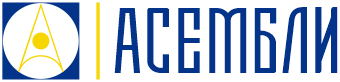 Asembli